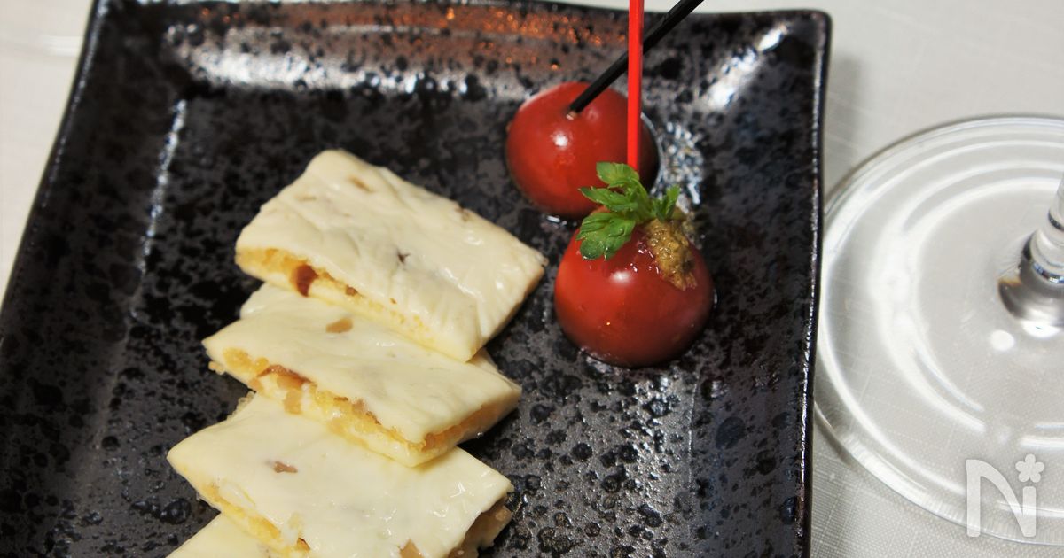 おウチで手作りカズチー♪（数の子＆チーズ）