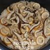 １／アラ還の手習いの作ってみた!投稿(秋の味覚＊きのことちくわの炊き込みご飯)