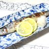 tennisloveの作ってみた!投稿(基本のさんまの塩焼き【魚焼きグリル】)