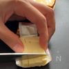 ゆず香る♪デリ風さつまいもサラダの工程2