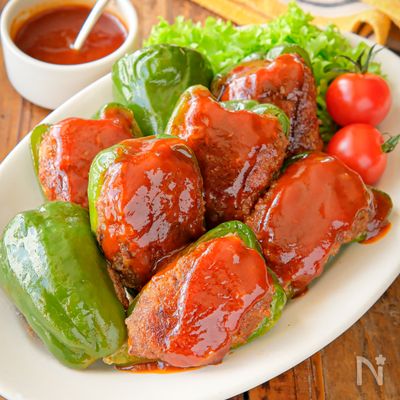 【基本のピーマン肉詰め】こどもが好きな定番ケチャップ味♪