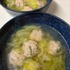 ミントミントの作ってみた!投稿(【キャベツと鶏だんごの塩スープ煮】煮込み5分でほっこり♪)