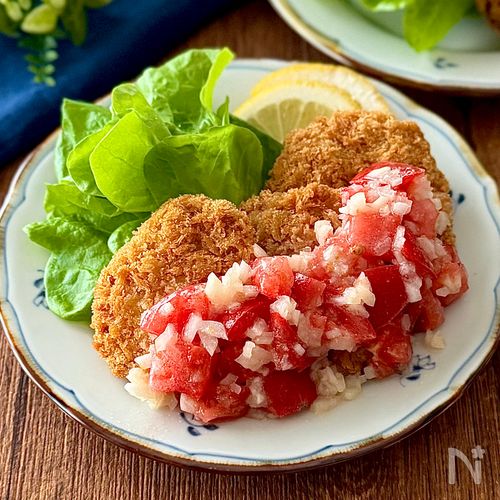 フレッシュトマトソースのチキンカツ