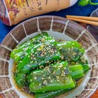 味付け1つ！【やみつき！ピーマンの焼き浸し】