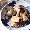 【ヘルシーおかず】茹で茄子と鶏胸肉の胡麻味噌和え