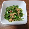 とももの作ってみた!投稿(【３分副菜】レンジで簡単♪ピーマンと桜えびの胡麻和え)