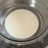 混ぜて冷やすだけ！チョコとナッツのカッサータの工程2