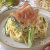 10分で作れる✨絶品【生ハムとアスパラのチーズパスタ】の工程5