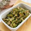 ５分で完成！【ゴーヤの常備菜】