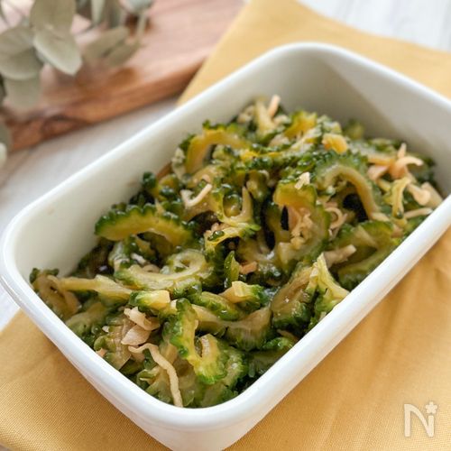 5分で完成!【ゴーヤの常備菜】