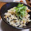 ぽちゃこの作ってみた!投稿(ついついおかわりしちゃう♡『ひじきと根菜の炊き込みご飯』)