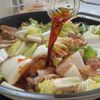 【豚バラ白菜】白菜あったらコレ!食材2つの簡単レシピ✨の工程3