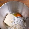 具だくさん!なすとニラと豆腐のチーズチヂミの工程2
