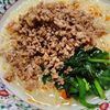 ナムディの作ってみた!投稿(でら旨名古屋めし! 台湾ラーメン)