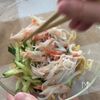 切り干し大根の中華サラダの工程3