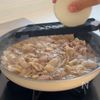 【豚えのみぞれ】食材3つだけ！包丁使わず完成✨の工程4