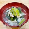 mappyの作ってみた!投稿(【小松菜ときのこの鶏塩スープ】旨みたっぷり♡ほっこり優しい♪)