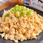 〖レンジで簡単〗白だしツナたまそぼろ！ご飯に合う