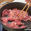 ご飯が止まらない！【絶品！豚肉のユッケジャン風スープ】の工程1