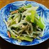 はっぴぃの作ってみた!投稿(レンジで簡単！小松菜ともやしのやみつきナムル)