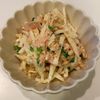 みわの作ってみた!投稿(ヘルシーで簡単♪大根とハムのごまマヨサラダ)