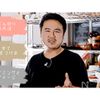 簡単!万能!ねぎ油ソースの下準備