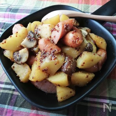 調味料同量で簡単☆ジャーマンポテト マスタード風味