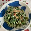 万福の作ってみた!投稿(あると嬉しいお手軽副菜♪ピーマンのおかかぽん酢マヨ和え)