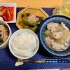たぁプーの作ってみた!投稿(＊冬瓜と鶏肉のとろみ煮＊)