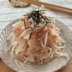 私の大好きな大根とツナの中華風サラダ