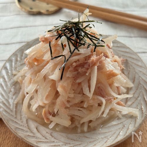私の大好きな大根とツナの中華風サラダ