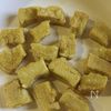 爆旨!超簡単☆高野豆腐のサテの工程3