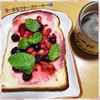ナムディの作ってみた!投稿(チーズケーキのような味わい♪サワークリームのベリートースト)
