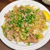 【豚肉とキャベツのにんにく塩レモン炒め】さっぱり＆ガツン！の工程3