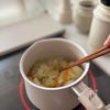 野菜の旨味♡【野菜たっぷりスープ】の工程2