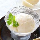 ひとくちで感動！濃厚リッチ【梨のヨーグルトアイス】梨好き必見