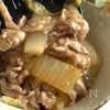 柚子胡椒がアクセント！簡単【豚あんかけ丼】の工程6