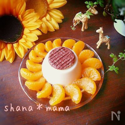 夏休み子供ちゃんと♪基本の牛乳プリンで向日葵プリン♪