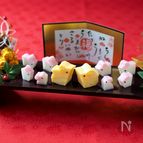 ねずみちゃん蒲鉾【飾り切り・干支・お正月】