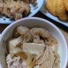 花月雨音🪷の作ってみた!投稿(豚肉で作る！すき焼き風肉豆腐)
