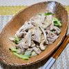 ごまペースト無し鶏もも肉で作る「棒棒鶏」