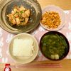 ありみの作ってみた!投稿(ワンパン15分！【鶏むね肉とじゃがいもの甘辛味噌炒め】)