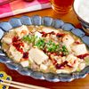 米粉で作る【コク旨麻婆豆腐】の工程4