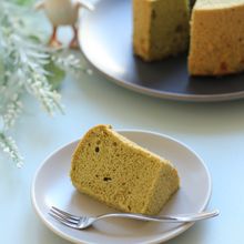 きれいに膨れる！【抹茶シフォンケーキ】