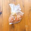 鶏むね肉で作るザックザク唐揚げ|外はバキバキ中はしっとりの工程1