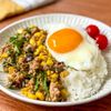 【大葉香るなすガパオライス】夏野菜で作るパパっとご飯🌽