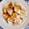 米粉でカリッ!!鶏もも肉のシンプル塩焼きの工程3