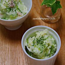 あなわたで☆ポテトサラダ～♬
