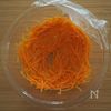 【レンジで簡単！】にんじんのしらすあえの工程1