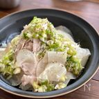 ネギ塩だれが合う！【豚バラ大根の重ね煮】